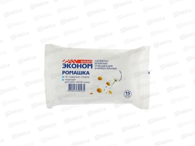 Smart салфетки влажные эконом 15шт Ромашка 30027*108