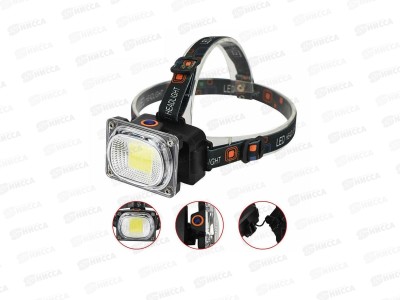Фонарь налобный Сибирский следопыт-RAY LIGHT JUNIOR, PF-PFL-HL30