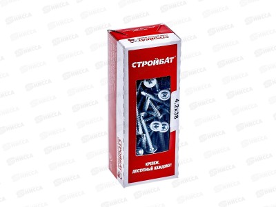 Саморез СММ для тонких пластин с буром 4,2x38 (белый цинк 100шт)  *9