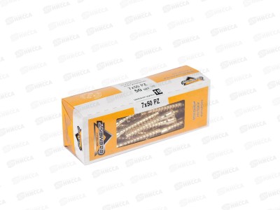 Стяжка шурупная 7,0x50 PZ (латунирован. 50шт)  *20