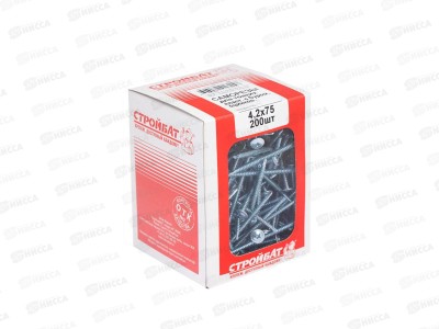 Саморез СММ для тонких пластин 4,2x75 (белый цинк 200 шт)  *8