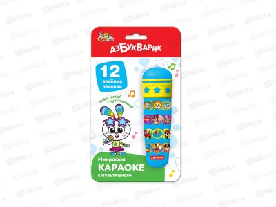 Микрофон 4680019287393 Караоке С мультяшками