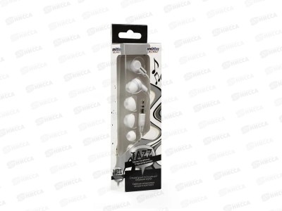 Наушники внутриканальные Smartbuy JAZZ, белые, 3 пары силиконовых вставок, SBE-710  *60