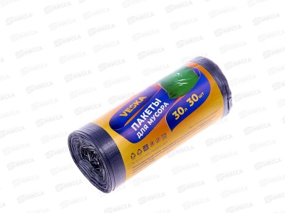 Мешки для мусора 30л (рул/30шт) черные *100