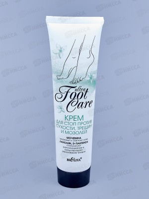 Ultra Foot Care Крем для ног Против трещин и мозолей 100мл *20