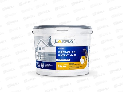 Краска фасадная латексная акриловая матовая белоснежная, 14кг, 9591814 Лакра *44