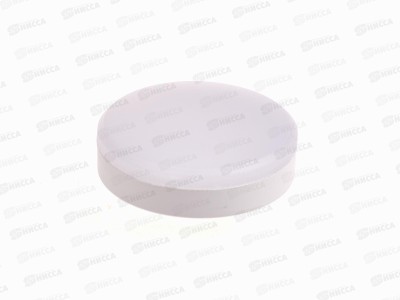 Лампа светодиодная Прогресс Standard GX53 12Вт 4000К  *10/100