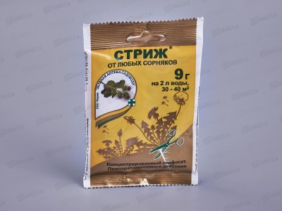 Стриж от сорняков 9г пакет *200 ЗА
