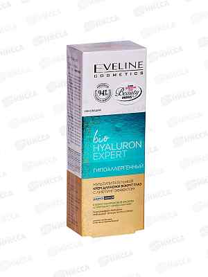 ЭВЕЛИН BIO HYALURON Expert Гипоаллергенный мультипит крем