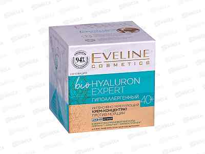 ЭВЕЛИН BIO HYALURON Expert Гипоаллергенный интенсивно укрепляющий крем  40+