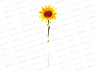 Цветы искусственные 30см Подсолнух А-95 *50/300