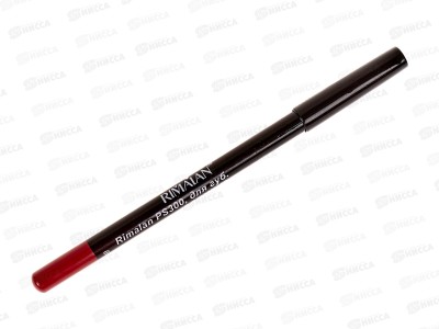 RIMALAN Карандаш для губ Premium PS300 №20 ромовый