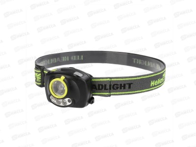 Фонарь налобный HS-FN-6573 Helios 173377