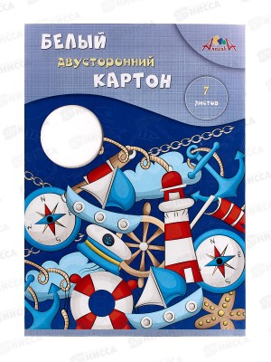 Картон Белый А4 Апплика 7л,двухст.мел.По морям 0261-17*70