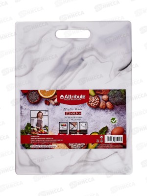 Доска разделочная Marble White 27.5*36.5см ABX143