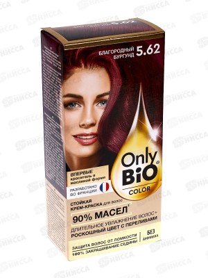 Only Bio COLOR крем-краска для волос 5,62 Благородный бургунд 115мл *15