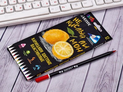Карандаши 12цв deVente Juicy Black трехгранные. к/у  5022119 *12/120