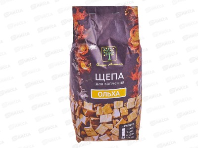 Щепа для копчения Ольха 500гр 2л ц/б СА *8