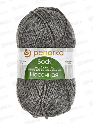 Пряжа Носочная Серый шерсть/акрил 100гр 200м 48