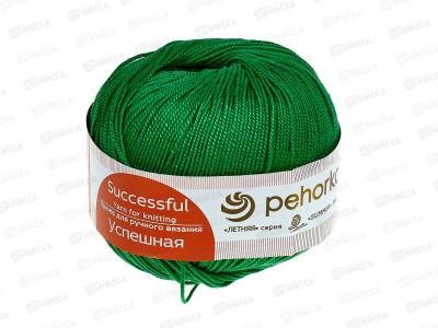 Пряжа Успешная Яркая зелень 480 50г 220м Хлопок