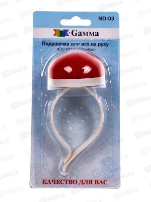 Подушечка для игл на руку &quotGamma&quot ND-03 12,5см круглая в блистере