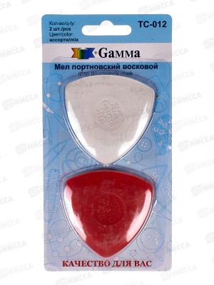 Мел портновский восковой &quotGamma&quot ТС-012 2шт ассорти в блистере *50