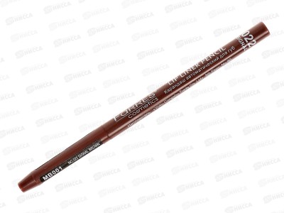 Farres карандаш автоматический для губ MB001-022 светло-коричневый *12