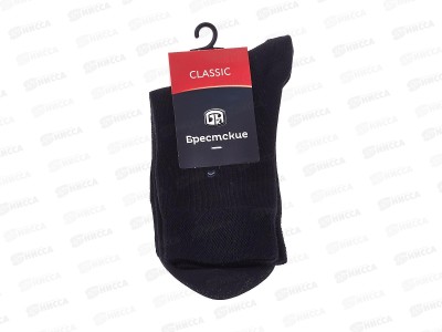 Носки мужские 2122 Classic 019 цвет черный, размер  25