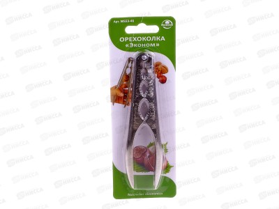 Орехоколка Эконом MS53-46