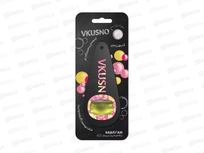 Ароматизатор подвесной картонный Vkusno Бабл-гам  *10