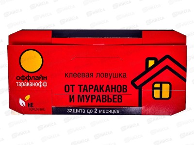 Тараканофф оффлайн Клеевая ловушка от тараканов и муравьев пакет *50