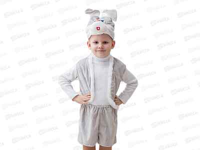 Костюм Зайчик бол серый 5-7 лет рост 122-134см, 2255