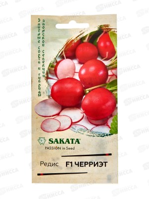 Редис Черриэт F1 0.5г  *10 ГШ +