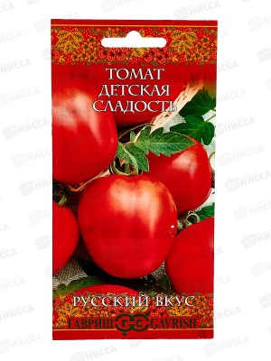 Томат Детская сладость 0,05г  *10 ГШ +