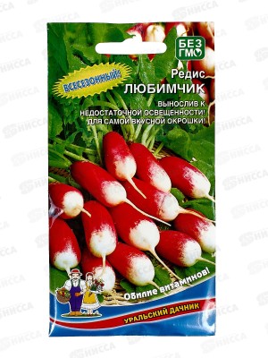 Редис Любимчик Евро *10 УрД +