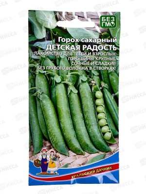Горох Детская радость-сахарный Евро *10 УрД +