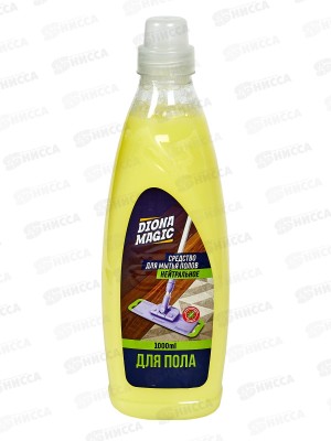 Diona Magic средство для мытья пола нейтральное 1,0л *16
