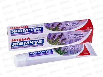 Невская косметика НОВЫЙ ЖЕМЧУГ 50мл Шалфей с кальцием  *6/36