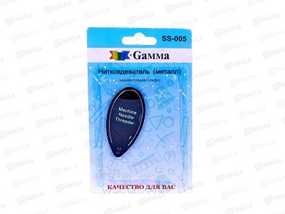 Нитковдеватель &quotGamma&quot SS-005 в блистере