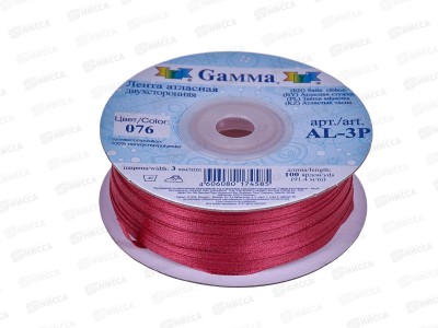 Лента атласная &quotGamma&quot  3мм (1/8&quot) №076 св.вишневый, двухстор. 91,4м