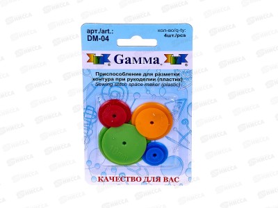 Приспособление для разметки контура &quotGamma&quot DM-04, 4шт блистер