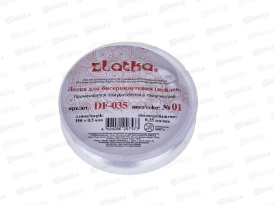 Леска д/бисеропл. &quotZlatka&quot DF-035 d-0.35мм. 100м+0.5, №01 белый