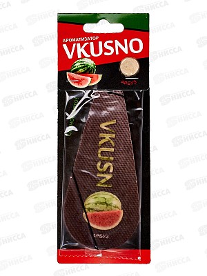 Ароматизатор подвесной Vkusno Арбуз  *10