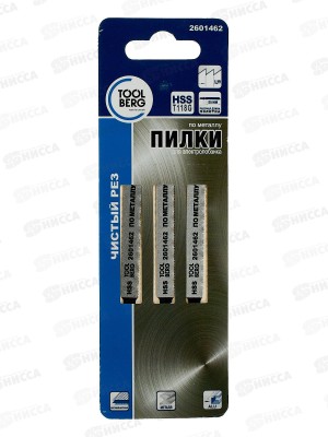 Пилки для электрического лобзика по дереву,EU-хвост.,(3шт) Т118G,50*0.8мм 2601462