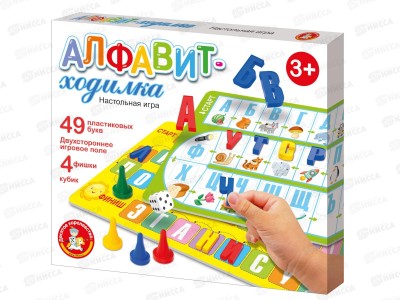 Игра настольная ходилка &quotАлфавит&quot 04380