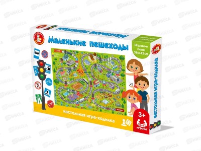 Игра настольная ходилка &quotМаленькие пешеходы&quot 04620