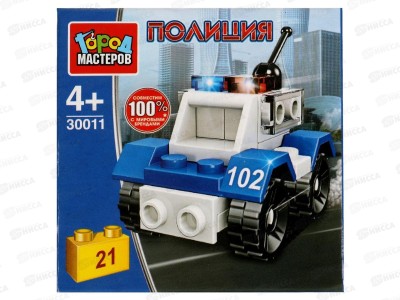 Конструктор &quotГОРОД МАСТЕРОВ&quot Полицейская машина, 21деталь, 30011-JS *120