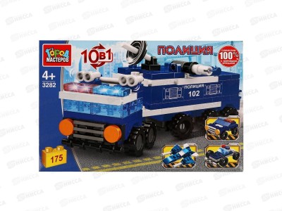 Конструктор &quotГОРОД МАСТЕРОВ&quot Полицейская машина 10в1, 175дет, 3282-JS