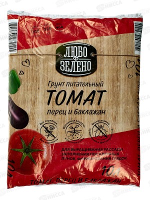Любо-Зелено Торфогрунт Томат 10л *5