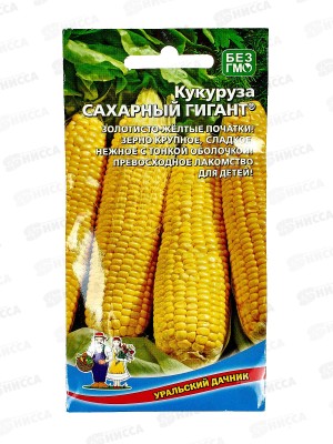 Кукуруза Сахарный гигант Евро *10 УрД +